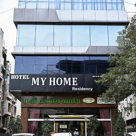 נאסיק Hotel My Home Residency מראה חיצוני תמונה