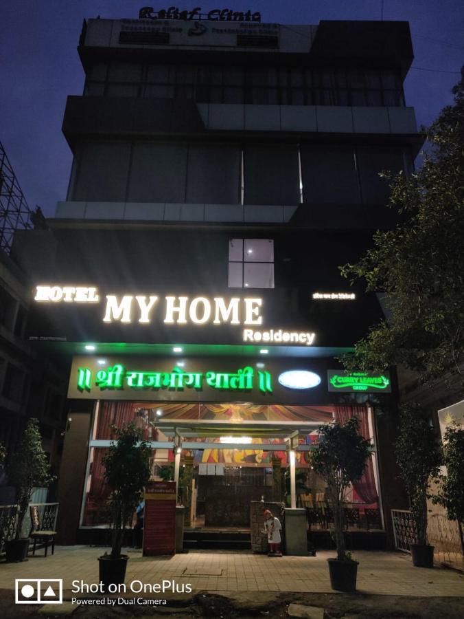 נאסיק Hotel My Home Residency מראה חיצוני תמונה